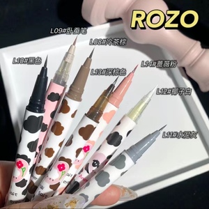 ROZO眼线笔防水 不晕染珠光碎钻彩色眼线 液笔极细软毛头速干新手