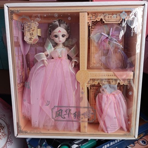 芭美古风公主洋娃娃婚纱古装公主七彩灯光女孩过家家儿童玩具礼物