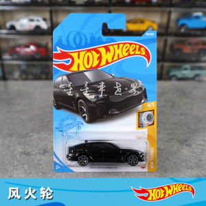 118# 2021L  风火轮HOTWHEELS 2019 KIA STINGER GT 起亚 包邮