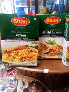 巴基斯坦食品巴基斯坦玛莎拉  Shan Biryani masala 50g