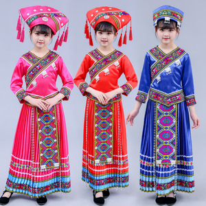 儿童水族服饰土族傈僳族水族族少数民族舞蹈服演出服舞台服装