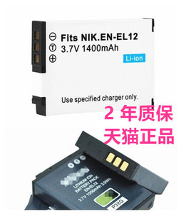 适用尼康EN-EL12电池S610S620S630相机S640S710P300P310P330P340 AW120S W300s AW130s数码COOLPIX A1000A900