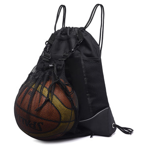新款束口袋抽绳网兜篮球包双肩包定制篮球袋大容量健身运动训练包