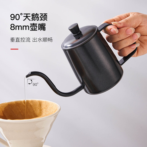 手冲咖啡壶套装工具手冲分享摩卡壶手磨咖啡器具滤杯过滤器咖啡杯