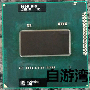 I7 2860QM SR02X 2.5-3.6G/8M PGA原装正式版 笔记本CPU 二代四核