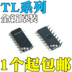 TL494G-S16-R 594IDR CDR INSR CNSR I C IN CN 1451ACDR AC ID