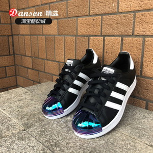 adidas cq2611
