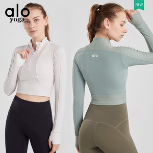 Alo yoga秋冬季瑜伽服女健身运动紧身半拉链上衣卫衣短款长袖外套