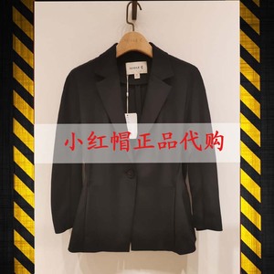 之禾ICICLE专柜正品2024年春季3-3真丝弹力西服外套 1241A2051501