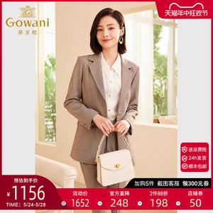 Gowani/乔万尼2024年春秋新款女士小西装外套西服职场ET3B700903