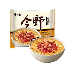 新款 今麦郎方便面泡面今野拉面香辣牛肉整箱装89g*24入饲料/零食