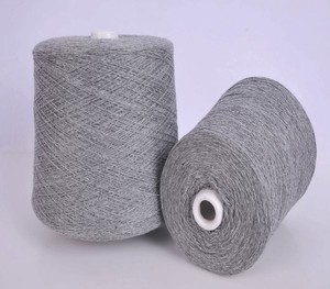 圣枫雪 正品羊绒线 机织 中细线手编绒线毛线纯山羊绒线清仓特价