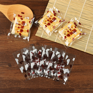 牛扎饼包装袋 100个装台湾风情透明纯手工烘焙西点牛轧饼干机封袋