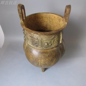 古玩古董收藏真品 出土青铜器保真保老商周铜器 西周饕餮纹青铜斝