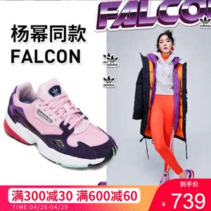 bd7825 adidas