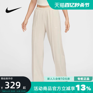 Nike耐克女裤24夏新款运动裤宽松训练抽绳直筒休闲长裤HF6459-104