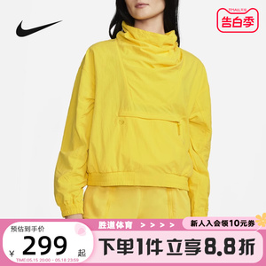 Nike耐克春秋TECH PACK女子梭织长袖上衣宽松休闲卫衣DQ6658-719