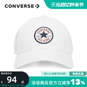 Converse匡威男女帽春季新款棒球帽休闲运动帽子10022135-A02