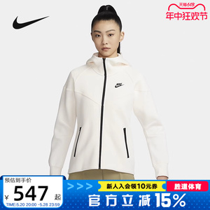 Nike耐克外套女装春季新款连帽衫针织休闲拼接运动夹克FB8339-110