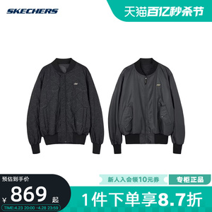 Skechers斯凯奇2024男子时尚双面穿裥棉夹克外套L124M008/000G