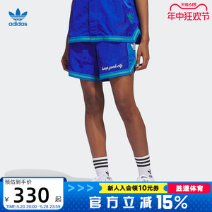 Adidas阿迪达斯三叶草男女HOOP YORK CITY串标梭织短裤IT9952