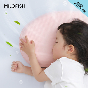 米乐鱼儿童枕头1-3-9岁6个月以上幼儿定型枕婴儿安抚枕头四季通用