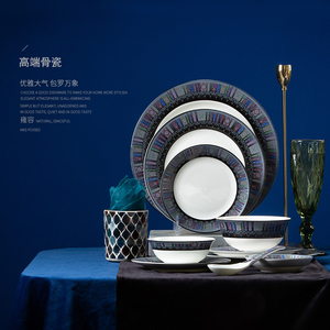 中式骨瓷餐具套装吃饭碗盘家用创意景德镇欧式陶瓷器碗碟套装组合