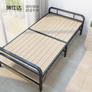 瑞仕达折叠木板床单双人家用简易铁架硬板实木租房临时经济型板床