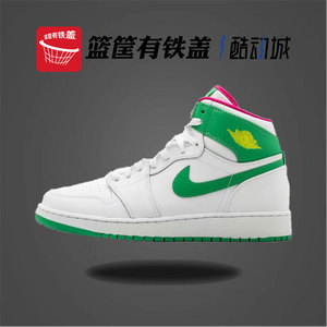 Nike/耐克 正品Air Jordan 1 AJ1 女子GS 休闲鞋 332148-134-022
