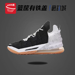 Nike/耐克 LEBRON XVII 男子詹姆斯18实战篮球鞋CQ9284-007 瑕疵