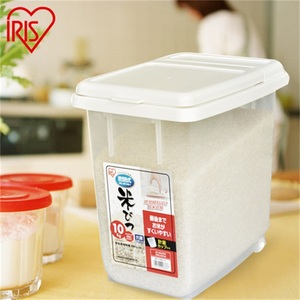 正品爱丽思IRIS 密封装米桶 储米箱10kg 防虫米缸面塑料 包邮
