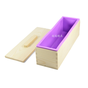 手工皂硅胶模具冷制皂渲染肥皂吐司模大号1200克带木盒盖子三合一
