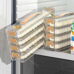 饺子收纳盒冰箱门内侧专用食品级冷冻装水饺窄边夹缝神器速冻盒子