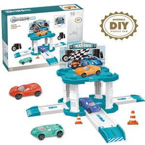 儿童益智拼装滑翔轨道车手提大气停车场汽车模型组合套装玩具积木