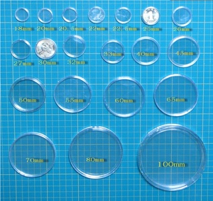 纪念币保护盒45mm硬币收藏小圆盒密封壳单枚透明塑料小圆盒