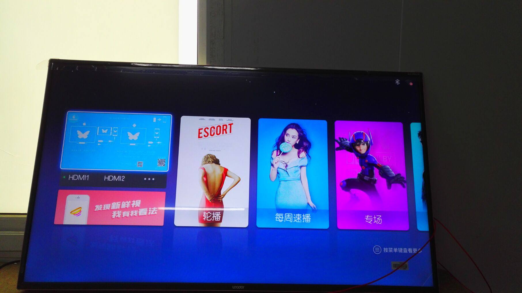 32寸39寸40寸42寸48寸50寸55寸二手高清液晶电视限四川省内