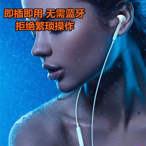 原装正品耳机有线适用苹果iphone13pro/12/11/xr/7/8plus/xsmax/6