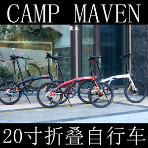 云迹代理~camp Victor maven折叠自行车小轮车 油碟m2000指拨后拨