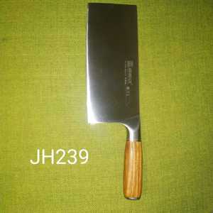 厨上生活馆 JH239 君利达牌 阳江菜刀 高级厨师切片刀