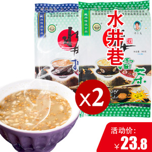 湖南安化特产水井巷甜咸擂茶360g擂茶益阳甜味擂茶冲饮早晚代餐粉