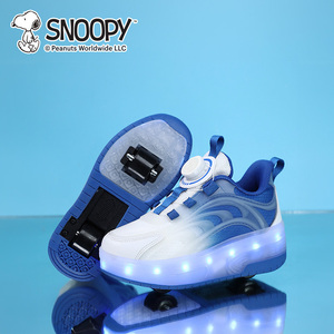 史努比暴走鞋男童学生可收自动溜冰鞋儿童女童网红闪灯双轮轮滑鞋