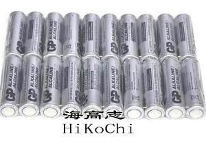 GP超霸5号7号电池碱性GP15A工业GP24A产品配套电池银色高性能20节