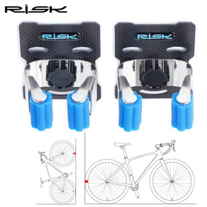 RISK自行车停车架山地车公路车停车扣便携墙壁挂架室内立式支架