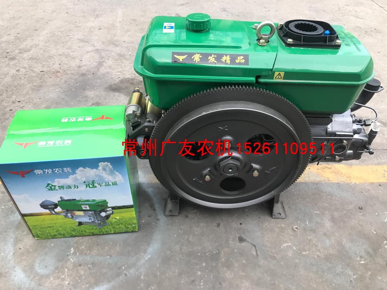 常州常发金冠系列cf18【zs1105单缸水冷柴油机18马力常发正品原厂