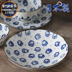 日本进口美浓烧陶瓷餐具猫咪达摩饭碗日式寿司菜盘子碟拉面汤碗