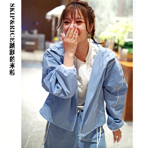 浪姐4谢娜张嘉倪美依礼芽同款运动套装设计感防晒衣…穿了一次