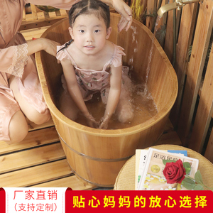 木桶浴桶大人实木家用成人洗澡泡澡药浴桶沐浴桶儿童