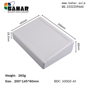 巴哈尔壳体ABS塑料DIY外壳控制盒台式控制仪器仪表接线盒BDC30002