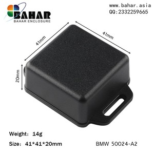 BAHAR接线盒控制仪表壳体带耳朵外壳通用外壳DIY公模外壳BMW50024