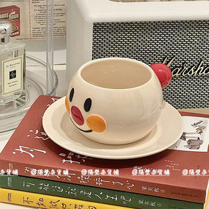 隔壁杂货铺面包超人陶瓷咖啡杯碟可爱杯子设计感小众创意女马克杯
